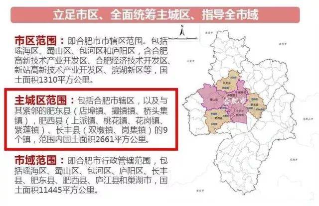 宜章縣撤縣設市最新動態(tài),宜章縣撤縣設市最新動態(tài)