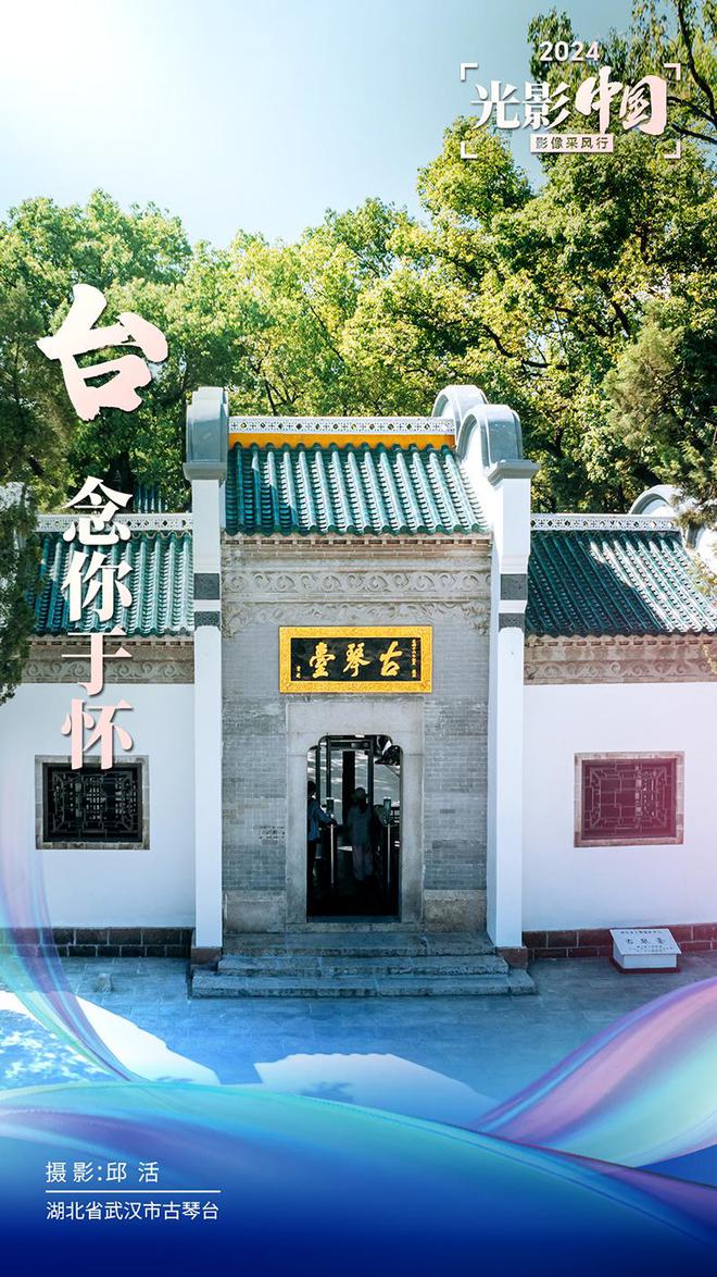 聚焦武漢動態(tài),聚焦武漢動態(tài)——城市溫情與友情的小插曲