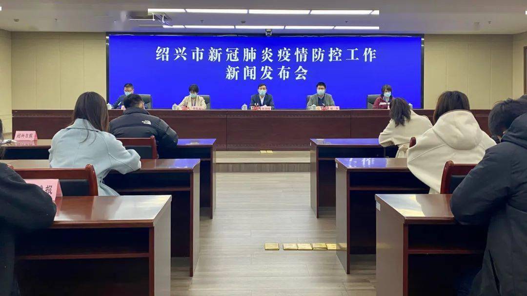 紹興最新病毒現(xiàn)象值得關(guān)注