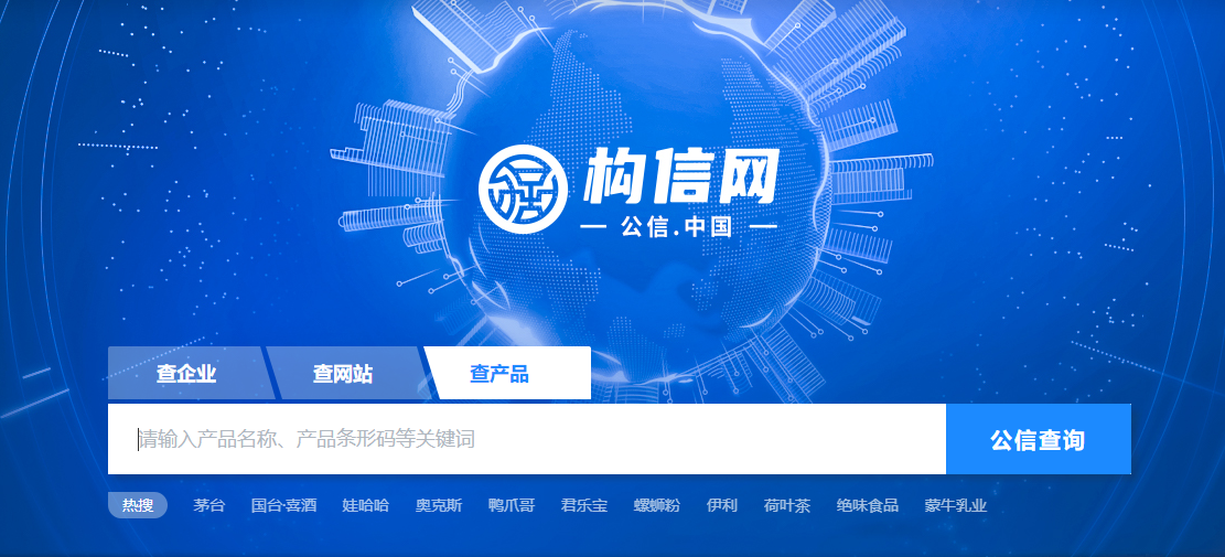 跨境通最新動態(tài)速遞