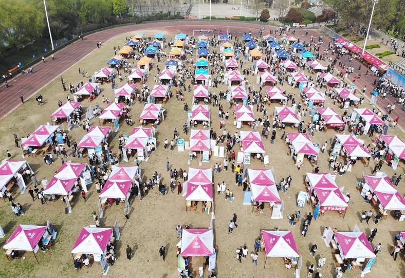 漯河最新企業(yè)招聘資訊,漯河最新企業(yè)招聘資訊——探尋職業(yè)發(fā)展的新天地