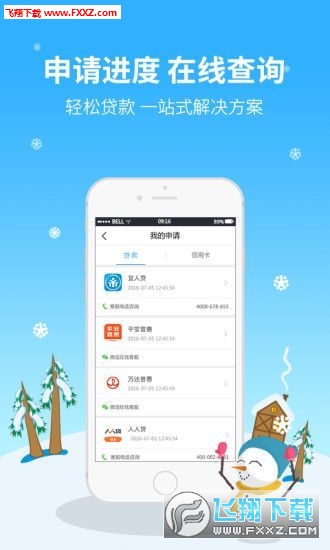 小草app最新入口探索與解析指南