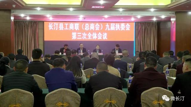 最新長汀資訊及其獲取指南