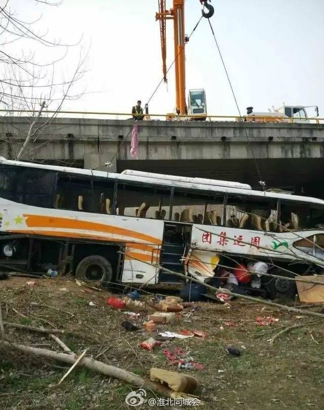 五河吧最新車禍報道更新速遞