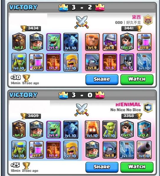 最新毒礦深度解析與科普探討