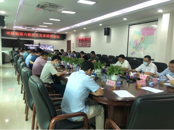 坪地六聯(lián)最新職位招聘,坪地六聯(lián)最新職位招聘——求職全步驟指南