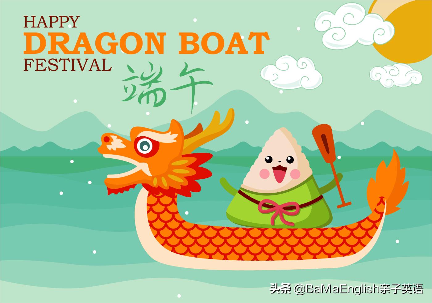 小紅書體驗(yàn)別樣風(fēng)情，看龍舟比賽的英語文化之旅