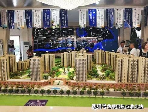 錦州新盤資訊全面更新