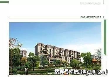 錦州新盤資訊全面更新