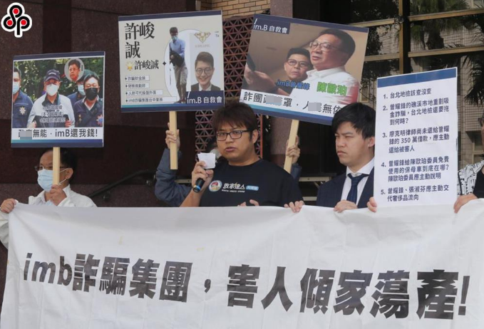 臺灣最新詐騙新聞揭秘，防范與應(yīng)對指南