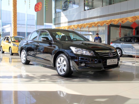 廣州雅閣行情探索，自然美景之旅的啟程點