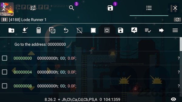 GG修改器最新版本的利弊深度探討