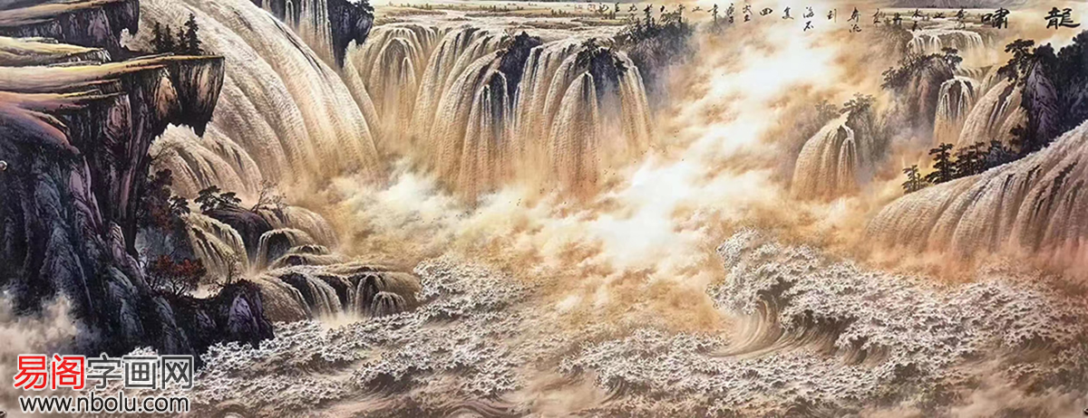 王大為字畫價(jià)格,王大為字畫價(jià)格——科技與藝術(shù)的完美融合體驗(yàn)