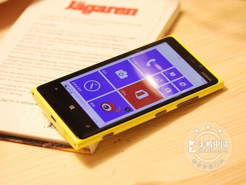 立刷920新版本操作指南及特點(diǎn)解析