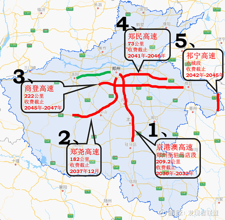 中原高速最新消息,中原高速最新消息，科技馳騁未來，中原高速引領(lǐng)時代新潮流