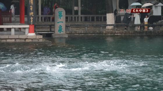 最新天氣預(yù)報獲取與解讀步驟指南解析