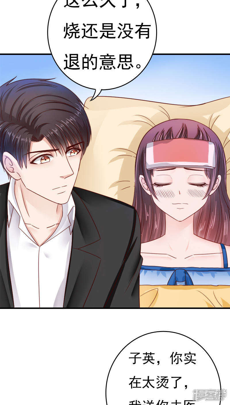 受動(dòng)漫,受動(dòng)漫的日常，友情與陪伴的溫馨故事