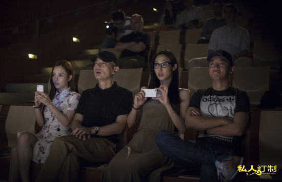 私人訂制電影，自信與成就感的成長之旅