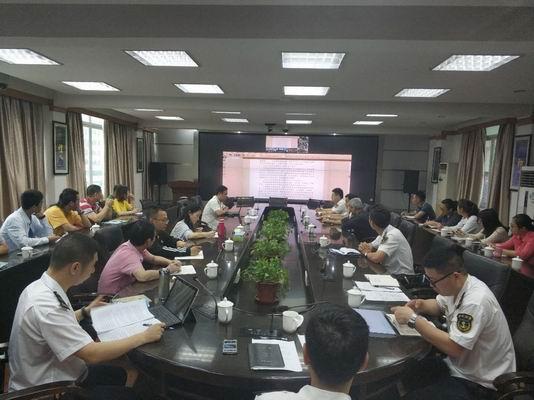 最新船舶報(bào)告系統(tǒng)獲取,最新船舶報(bào)告系統(tǒng)獲取，引領(lǐng)航?？萍夹聲r(shí)代的里程碑