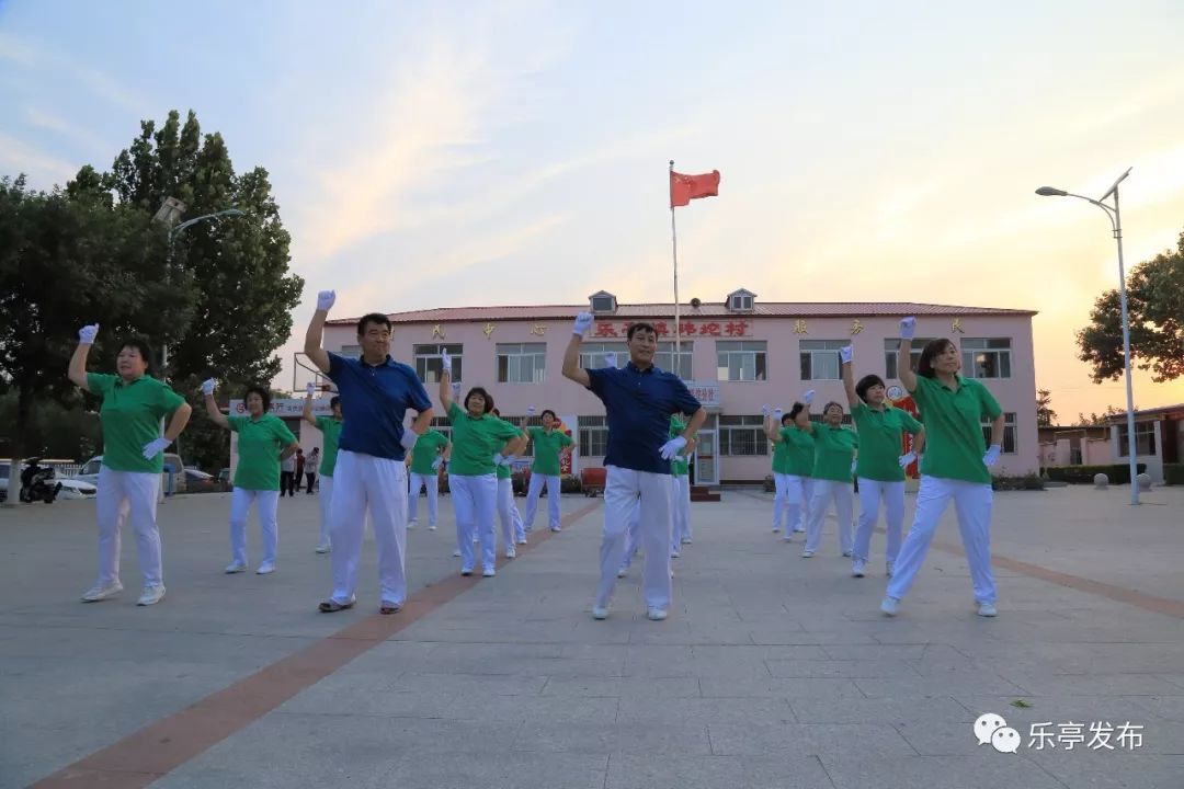 樂亭吧資訊更新,樂亭吧資訊更新?