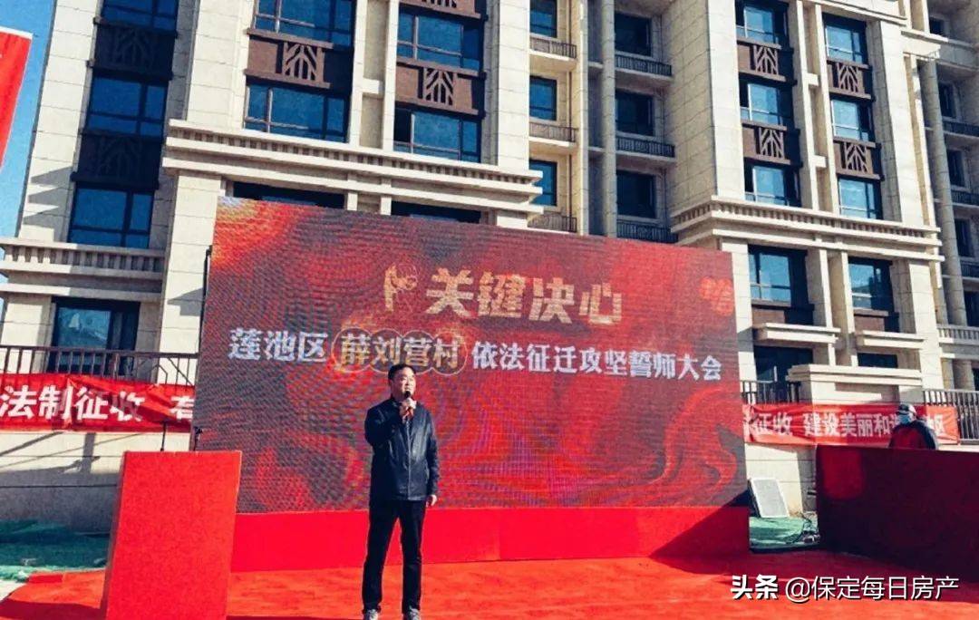 保定薛劉營最新動(dòng)態(tài)揭秘，巷弄深處的獨(dú)特風(fēng)味探索