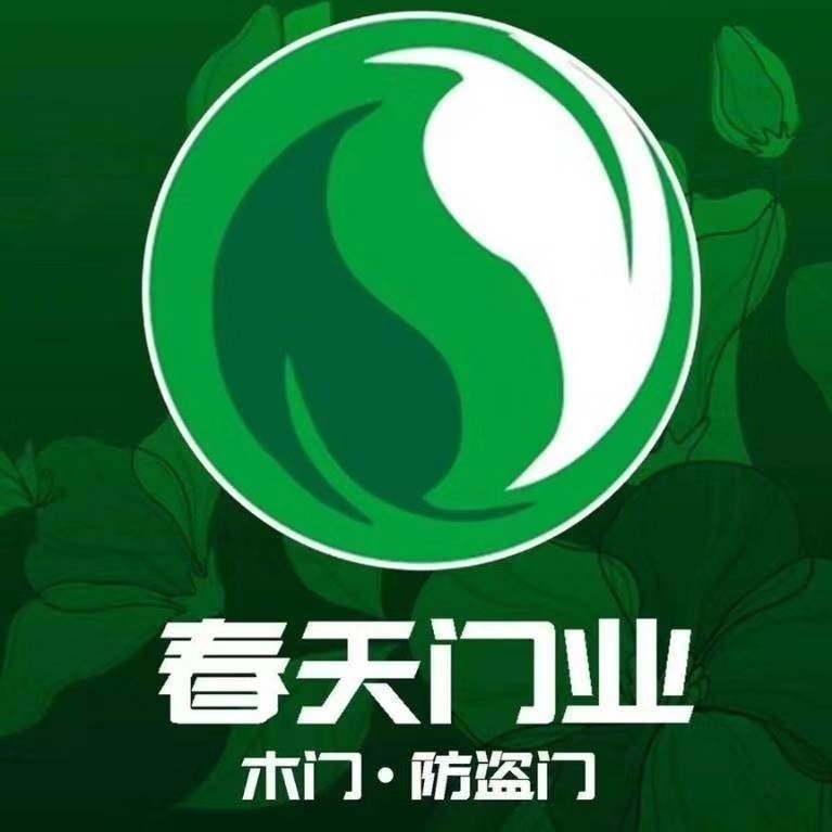 沈丘招聘信息