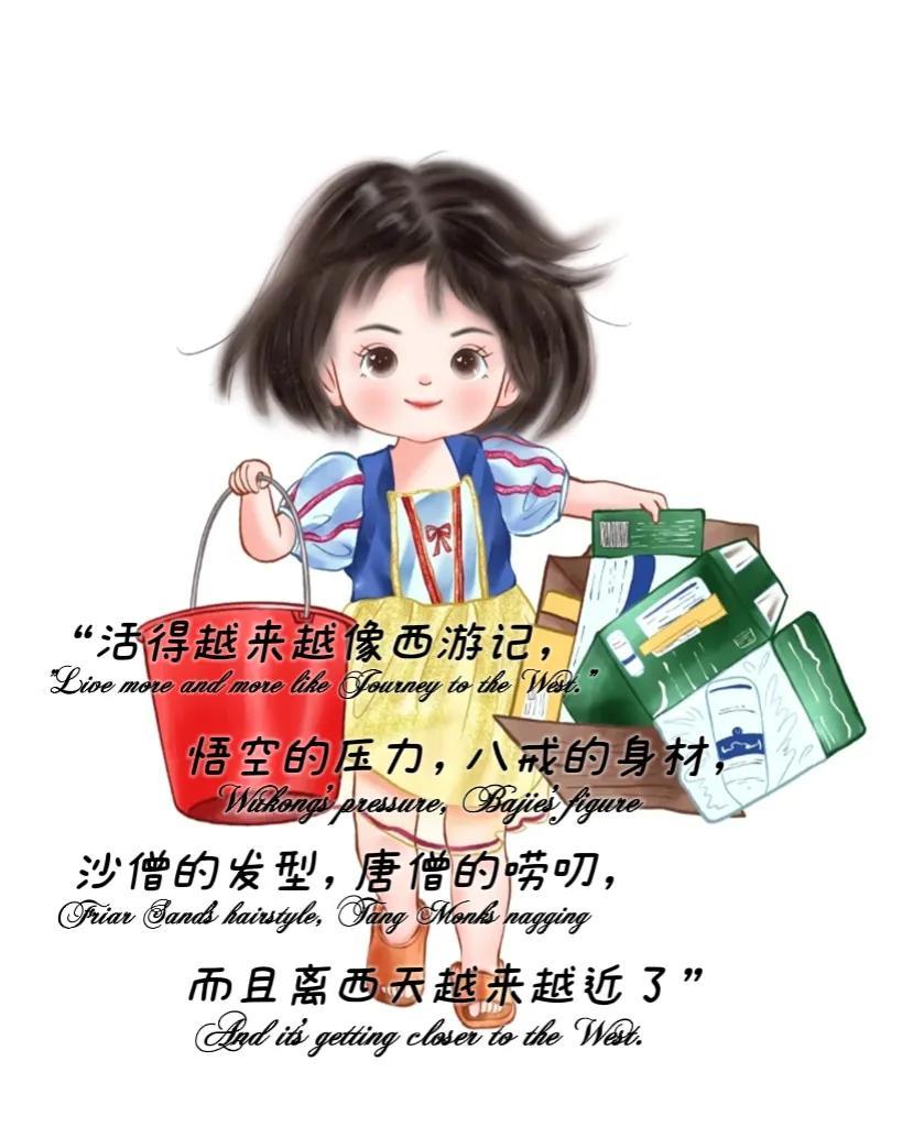 “最新可愛文案推薦”,最新可愛文案推薦?