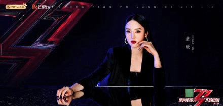 浪姐最新動態(tài)與資訊獲取指南，輕松掌握浪姐最新資訊速遞