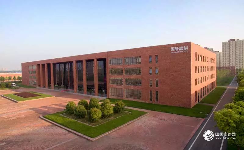 國軒高科最新動態(tài)，變化中的學(xué)習(xí)之旅，成就感的源泉，展現(xiàn)自信風(fēng)采