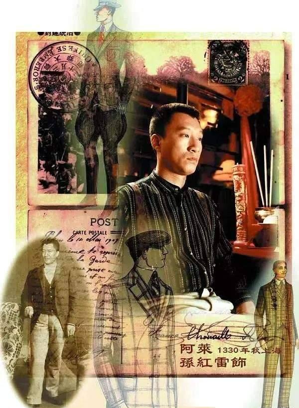 帶靜的演員，自信演繹人生，成長旋律閃耀熒屏