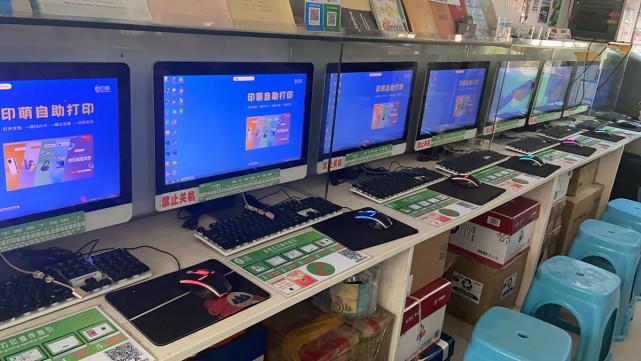 廢紙行情軟件，小巷中的隱藏寶藏揭秘