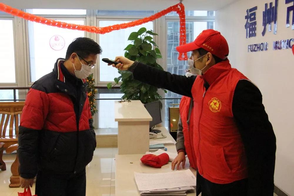 福州最新疫情動(dòng)態(tài)更新