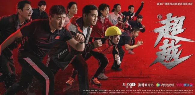 電視劇絕殺，熱血江湖的終極對決之戰(zhàn)