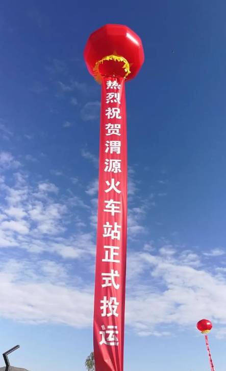 蘭渝鐵路渭源站最新動態(tài)指南