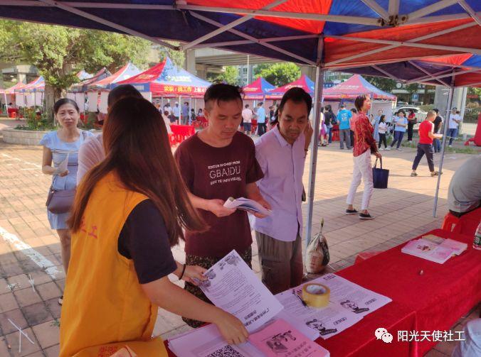 最新就業(yè)資訊深度探討，影響及未來發(fā)展展望