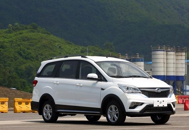 北汽幻速H3最新價(jià)格詳解及解析