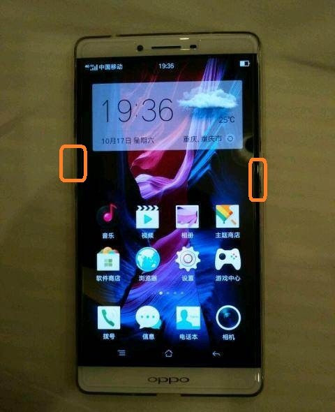 OPPO新款手機發(fā)布，日常故事中的科技溫情與友誼紐帶