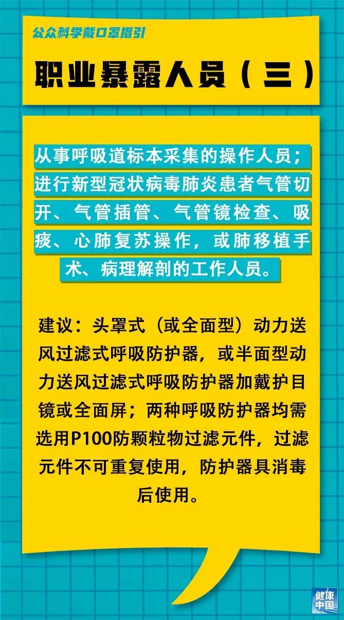邳州漢邦橡膠最新招聘信息發(fā)布及觀點論述