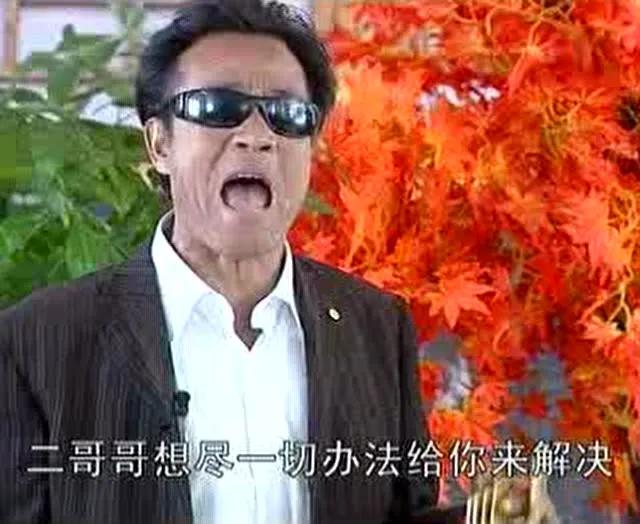 內(nèi)蒙古二人臺新曲討吃調(diào)，傳統(tǒng)藝術(shù)的現(xiàn)代風(fēng)采演繹