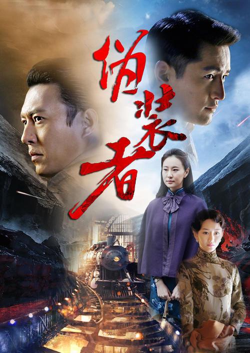 最新電視劇排行，展現(xiàn)變化、學(xué)習(xí)與自信的力量