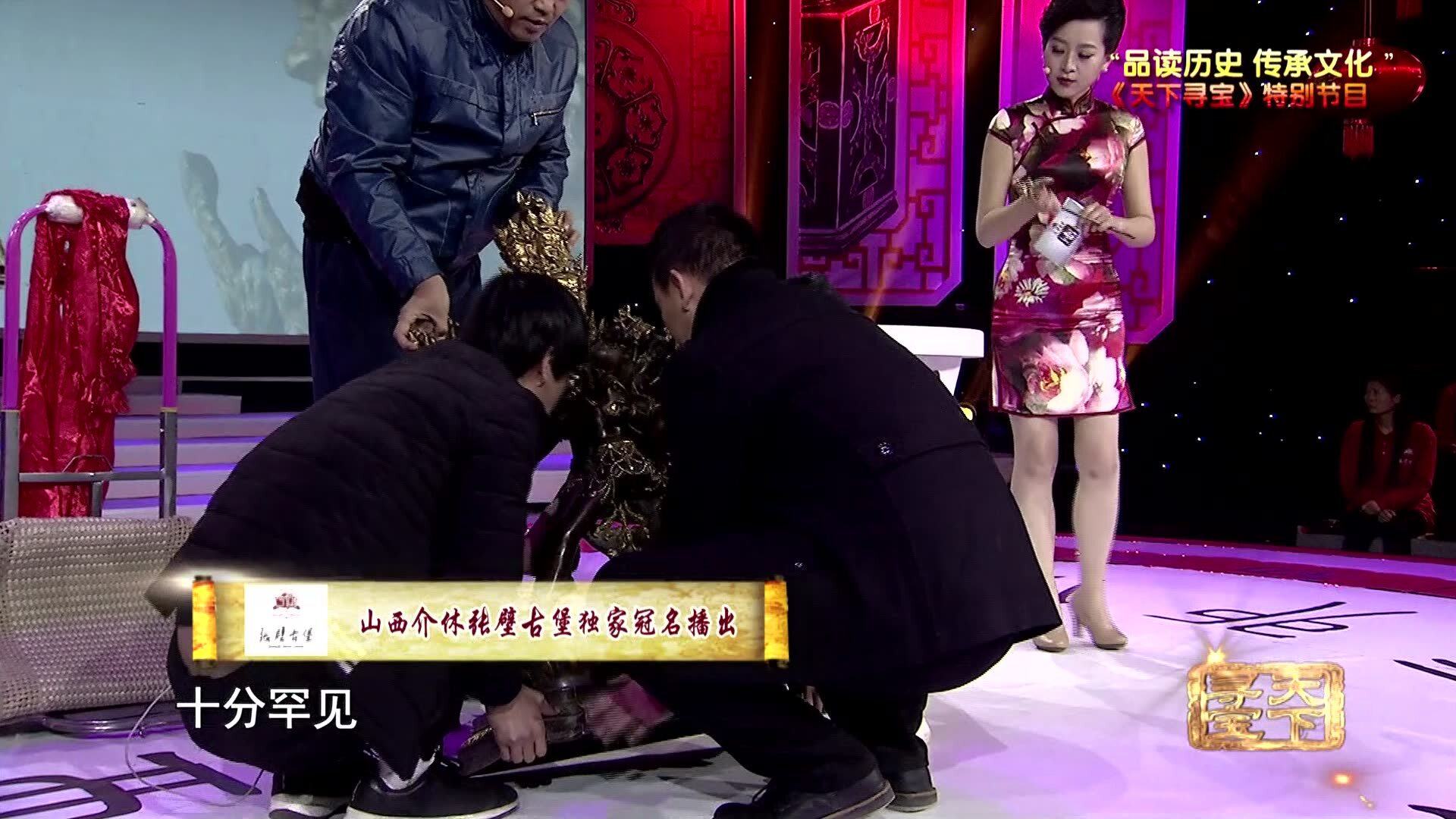 尋寶天下最新一集，科技前沿的高科技產(chǎn)品深度解析