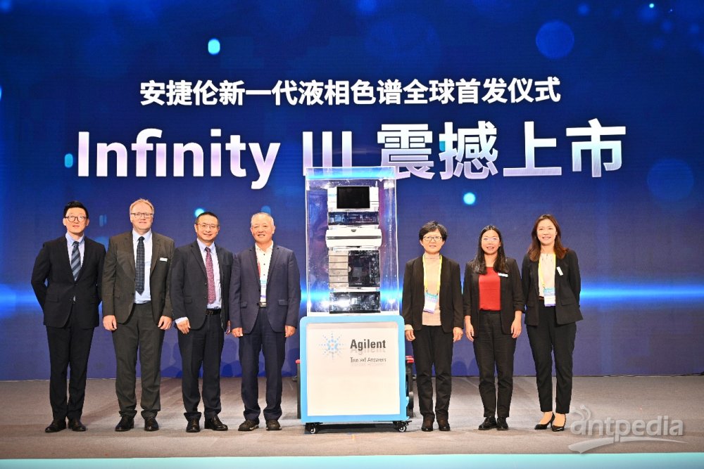 安捷倫股票，學習成長之路，成就更好的自己