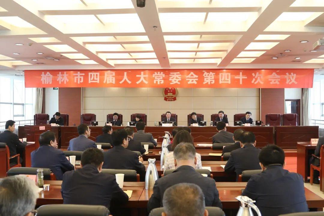 陜西榆林市委最新人事任免引發(fā)城市熱議，小強(qiáng)與朋友們共憶成長歷程