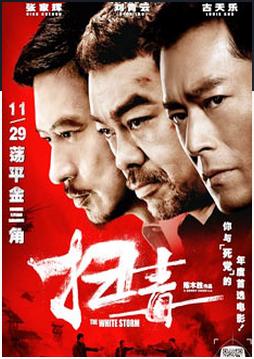 ??長(zhǎng)春大成集團(tuán)最新動(dòng)態(tài)速遞??