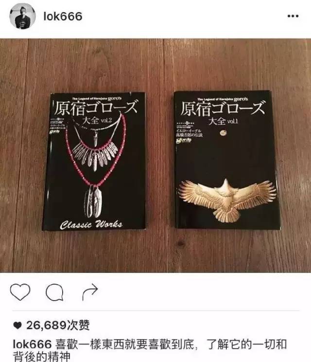 高橋吾郎羽毛項(xiàng)鏈價(jià)格，時(shí)尚之翼的傳世之作，價(jià)格一覽