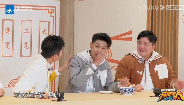 奔跑吧新一集，自然美景的心靈探索之旅精彩插曲盤點