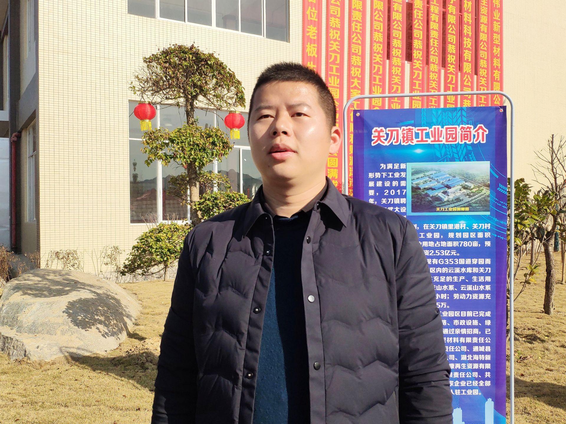 通城最新招聘信息，時代脈搏下的職業(yè)新篇章探索