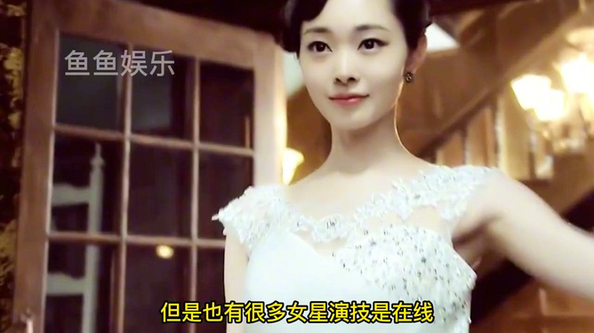 80后女演員的蛻變之路，演技、自信與成就的力量