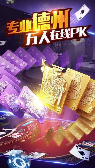 全民歡樂德州2025最新版，自然美景之旅，探尋內(nèi)心平和之地