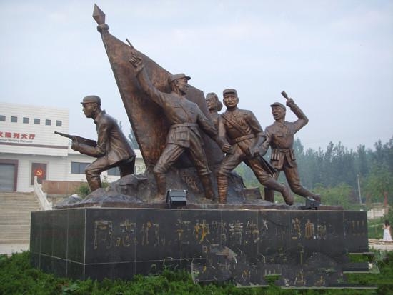 渭華起義電視劇全集，熱血再現(xiàn)革命烽火年代！